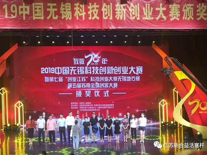 �˽��¾��ܻ����˵Ķ���