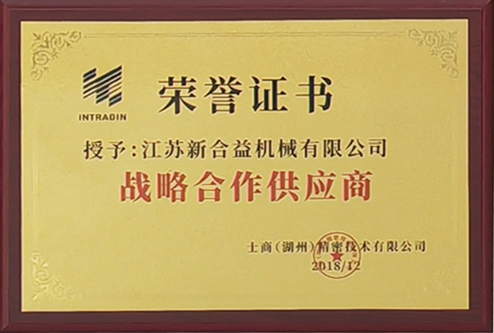 ս�Ժ�����Ӧ��