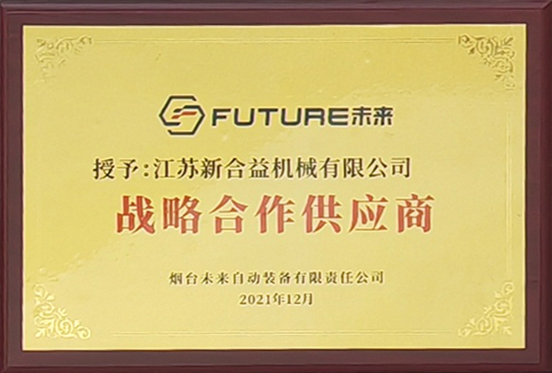 ս�Ժ�����Ӧ��